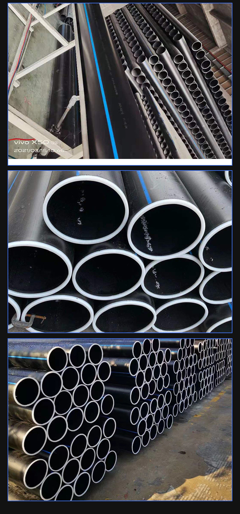 HDPE钢丝骨架管新型塑料复合管聚乙烯pe给水管srtp市政消防排水管详情12