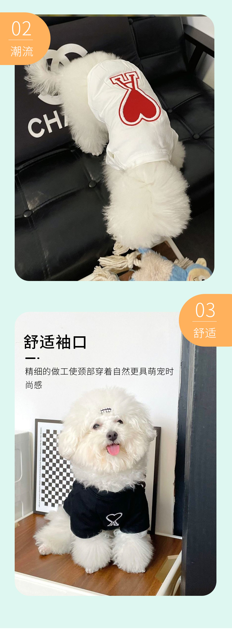 新款猫咪衣服狗狗衣服简约双面桃心泰迪博美猫咪小型犬春秋款衣服详情5