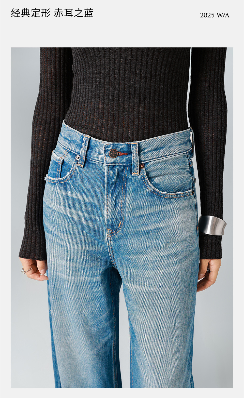 Washed denim/high-waisted jeans for women, loose, wide-leg straight-leg pants with a laid-back and relaxed look, new Spring 26 style, slimming pic 12