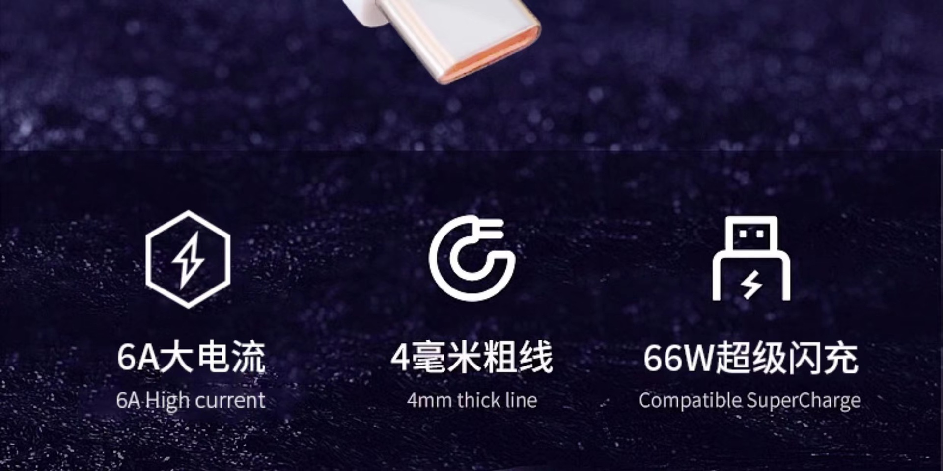 Compatible with Huawei 120W charger, 66W Super fast charging, Honor Mate 40/30 Nova 100W mobile phone charging head pic 21