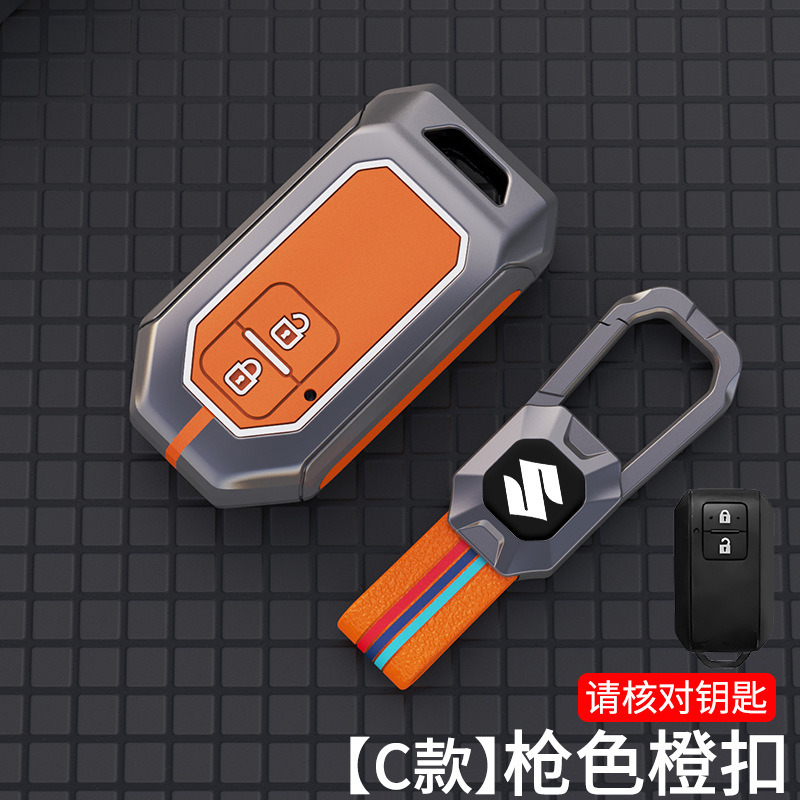 适用铃木钥匙套天语sx4雨燕维特拉锋驭速翼特英格尼斯吉姆尼壳扣详情2