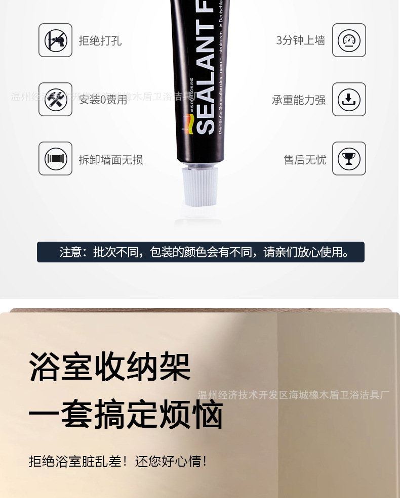 Cream-style towel rack, space aluminum bathroom, bath towel storage rack, bathroom, washroom, toilet, six-piece set without perforation pic 16