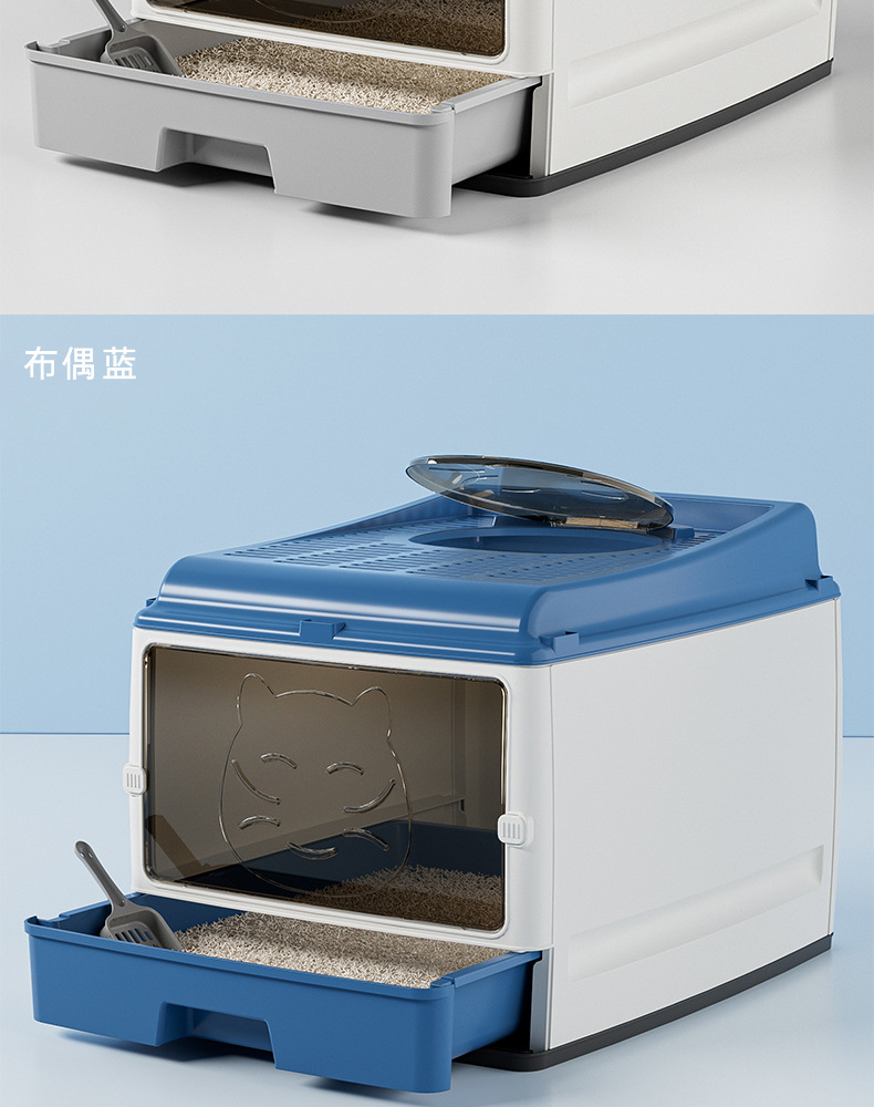 Extra-large fully enclosed cat litter box drawer, double-door upgraded cat toilet, super spacious, worry-free, odor-proof and leak-proof pic 19