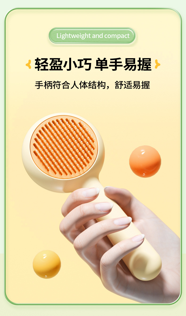 Best-selling pet cat comb, stainless steel needle, massage and cleaning needle comb, dog hair removal brush, one-click self-cleaning function brush pic 8