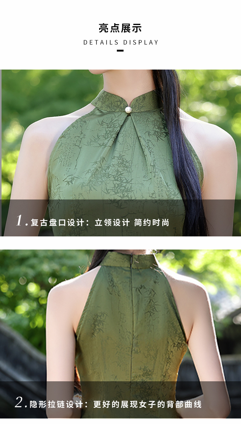 Green cheongsam 2025 new style for young girls, a new Chinese-style daily improved sleeveless beauty dress for summer pic 11