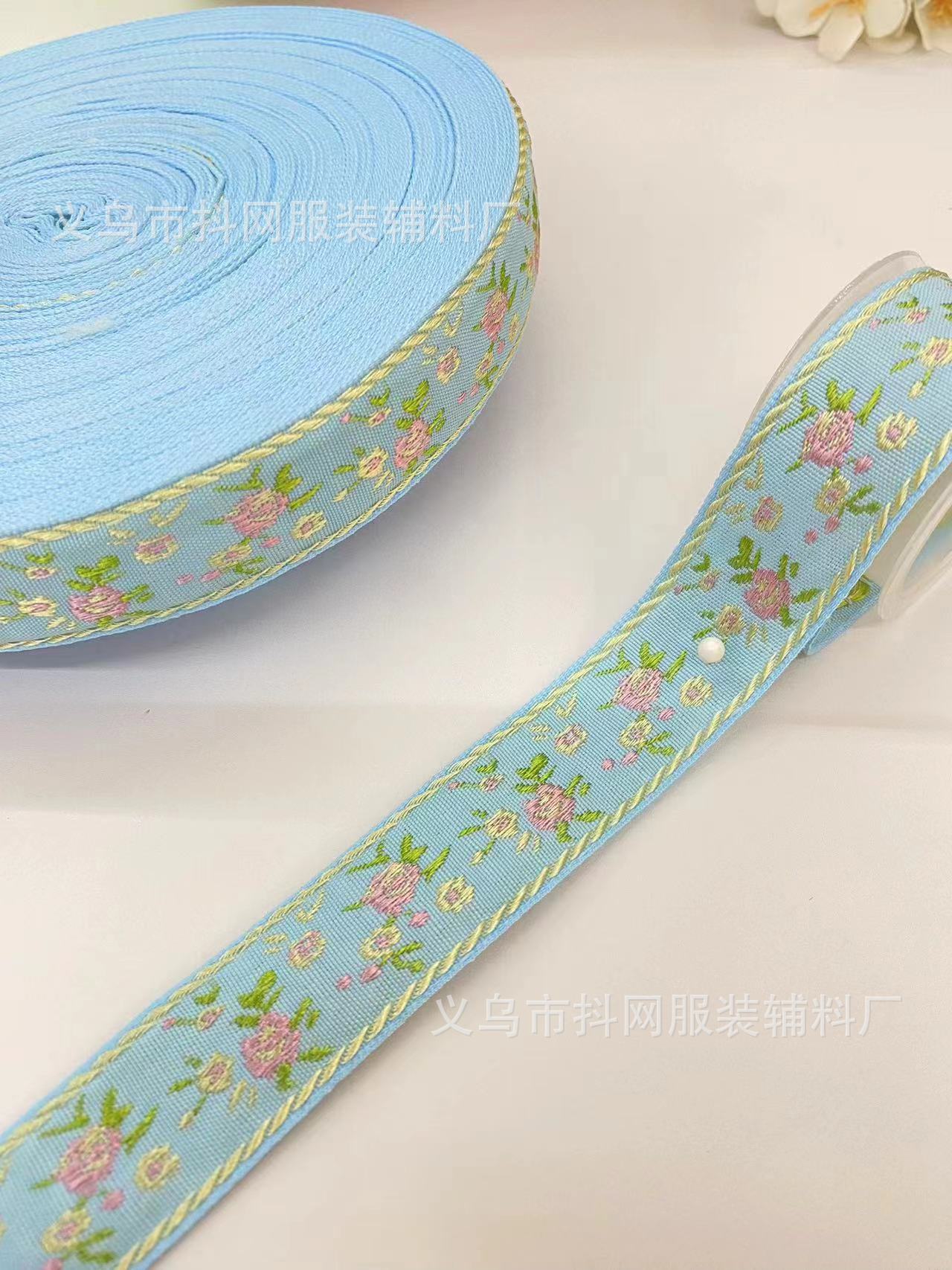 现货2.5cm民族风提花刺绣织带发饰鞋帽包边织带舞台服装装饰辅料详情9