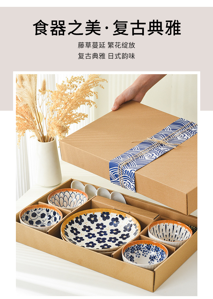 日式碗碟套装陶瓷碗盘礼盒套装釉下彩餐具天地盖碗具套装商务会销详情9