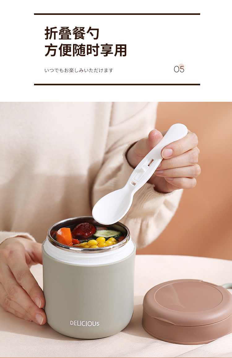 Wholesale 304 stainless steel insulated cups, student breakfast cups, office workers with handle spoons, sealed soup cups, large-bellied cups pic 10