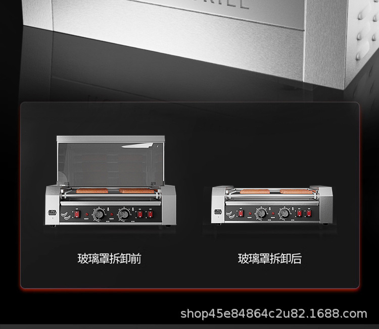 Wholesale of new national standard commercial sausage grilling machines, fully automatic dual-temperature and dual-control sausage machines, and hot dog machines for convenience store stalls pic 20