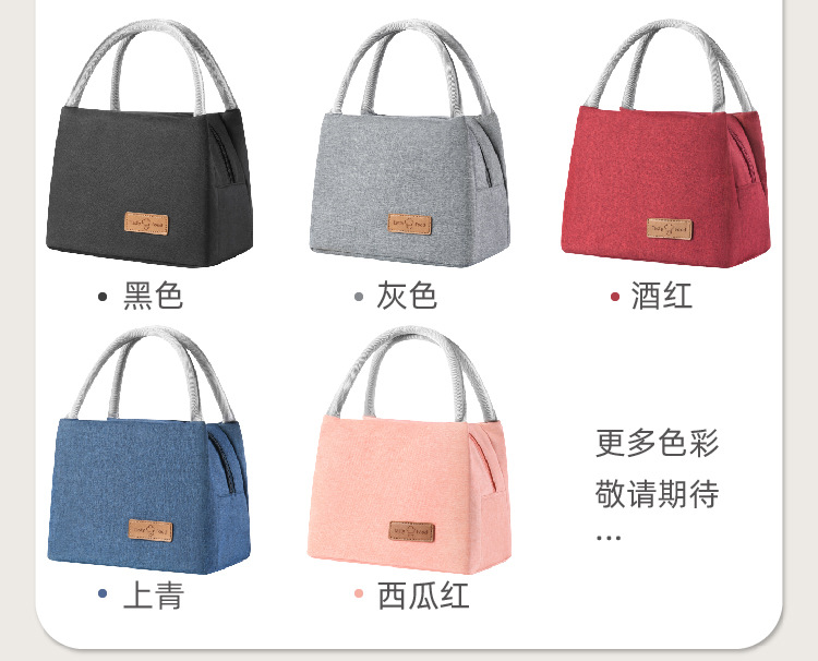 蓓恋手提保温袋手拎加厚便当包阳离子学生饭盒袋大容量上班午餐包详情8