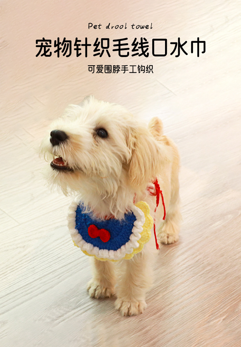 宠物口水巾手工编织项圈可爱猫咪针织口水巾狗狗口水巾圣诞装饰品详情2