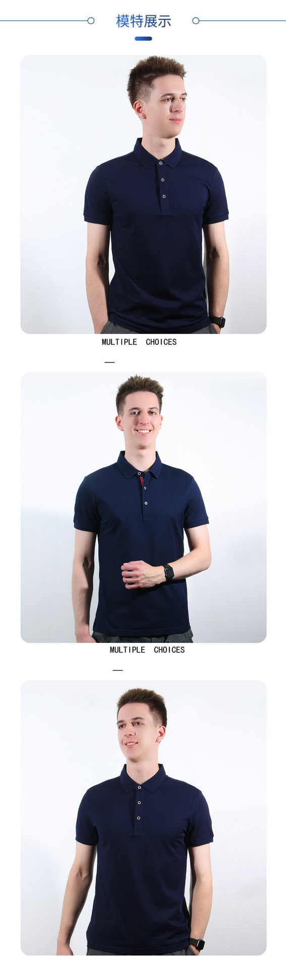高端男装polo衫 精品双丝光棉商务短袖印logo夏季团体服现货批发详情5