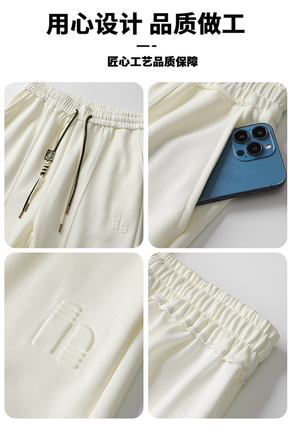 2024明线分割拼接新款垂感韩版百搭阔腿运动斜纹休闲跨境拼接休闲详情12