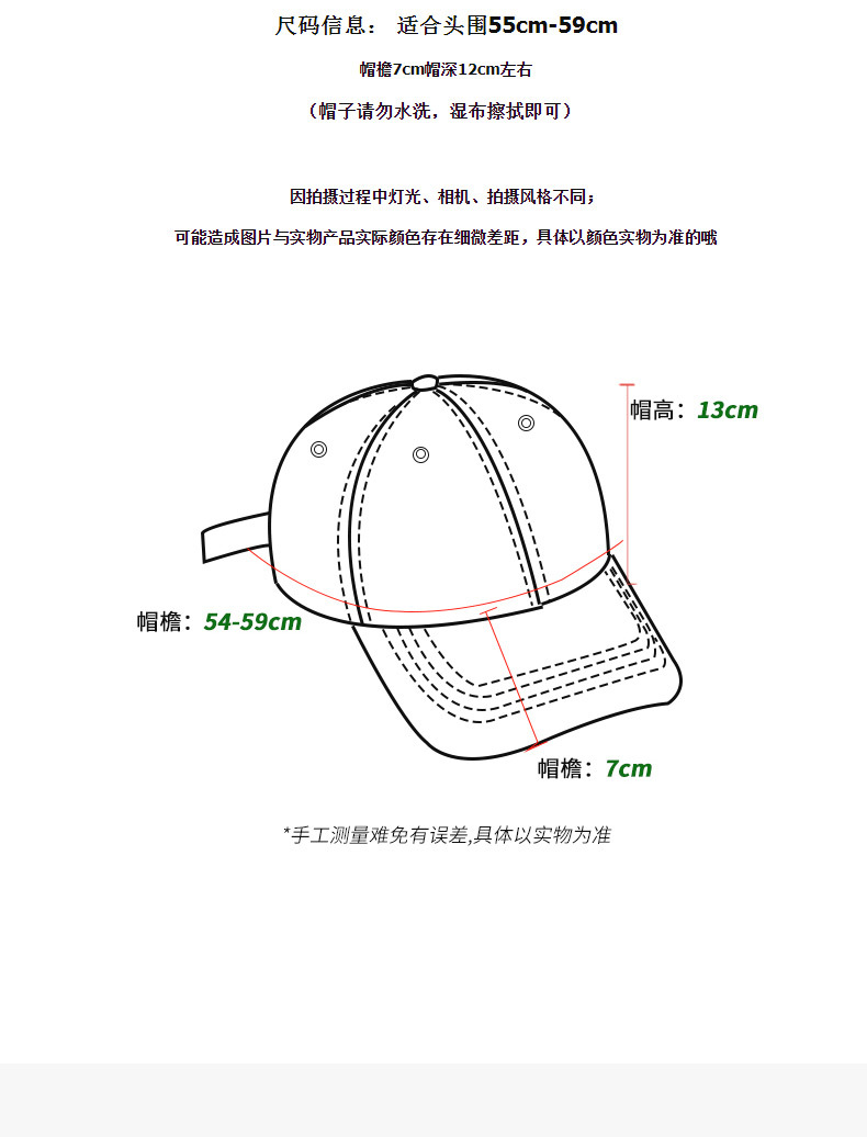 ins retro grey baseball cap for women, summer American-style washed head, trendy, versatile and face-enhancing small baseball cap pic 2