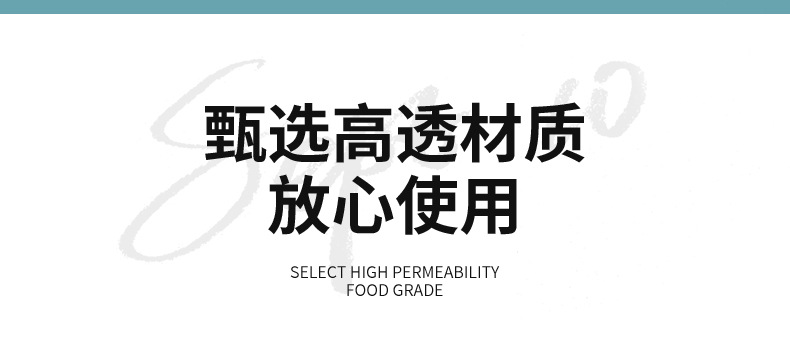 儿童卡通运动水壶户外便携塑料弹跳吸管杯男女学生可爱吸管杯礼品详情4