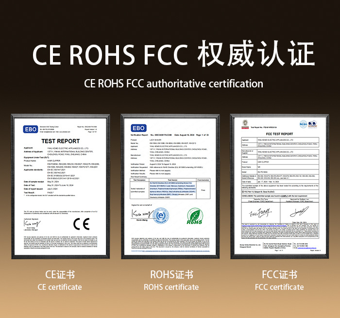 跨境新款科美理发电动推子磁悬浮矢量电机专业电动理发器KM-1726详情9