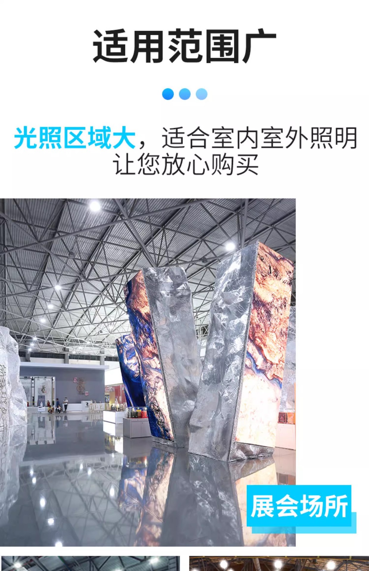 大功率LED球泡灯E27螺口节能灯工程款厂房车间照明灯超亮工矿灯泡详情22