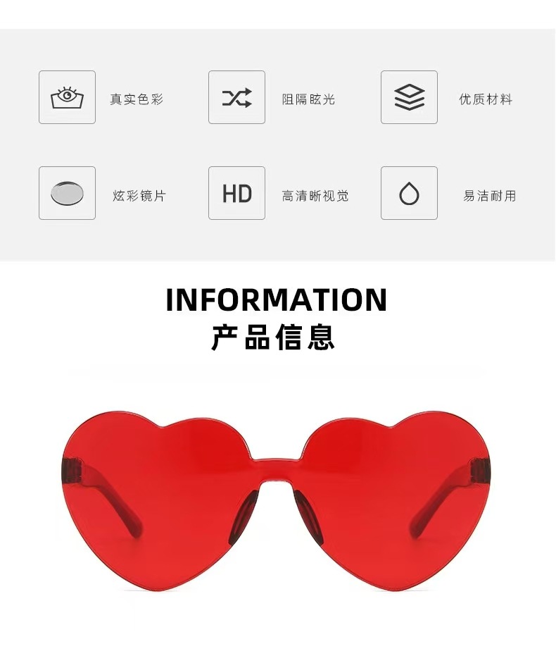 新款跨境儿童爱心太阳镜个性可爱糖果色桃心眼镜生日出游防晒墨镜详情6