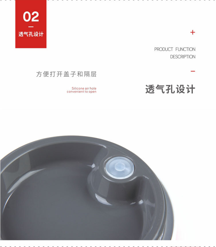 乐彩便捷手提单层, 双层, 三层不锈钢,系列饭盒，餐盒 pic 7