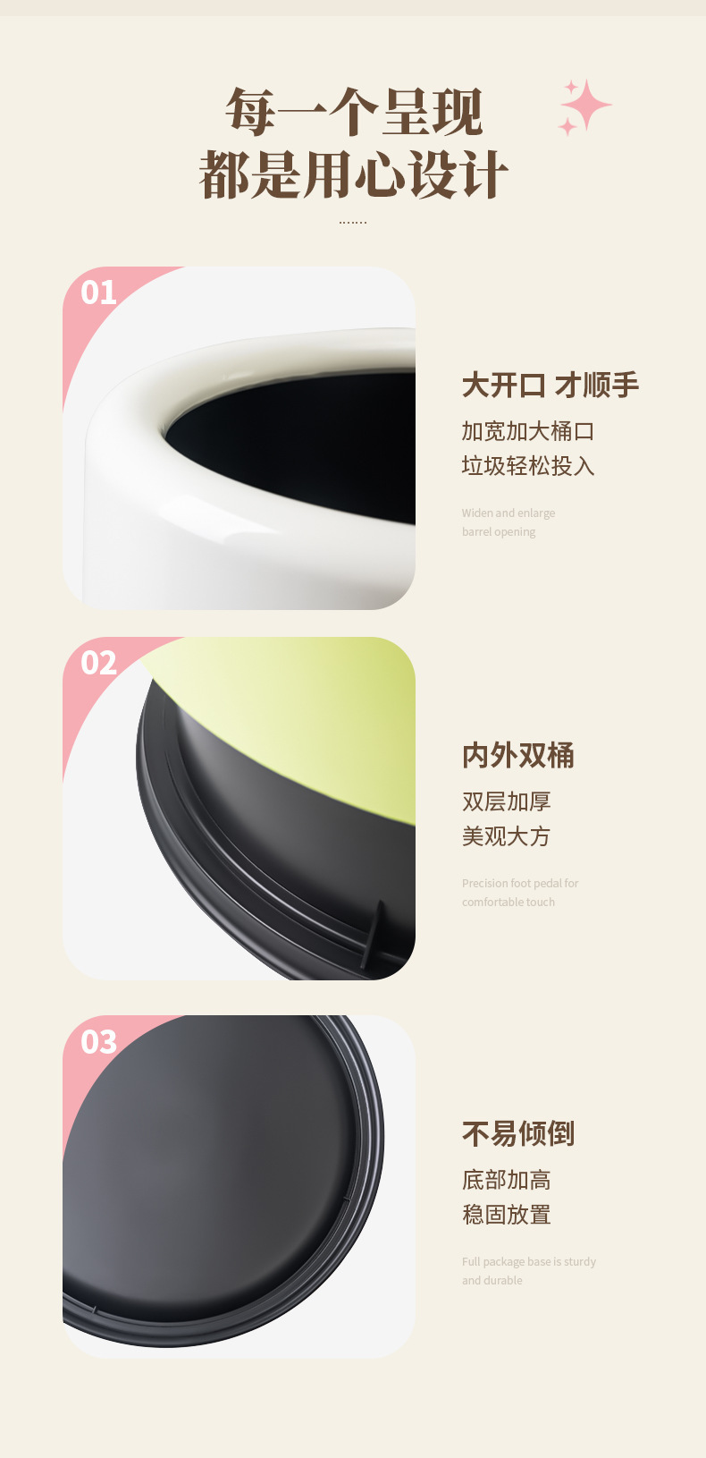 Customized macaron-colored trash cans for home use with a high-end feel, including covered cleaning wastebaskets for the kitchen and living room pic 8