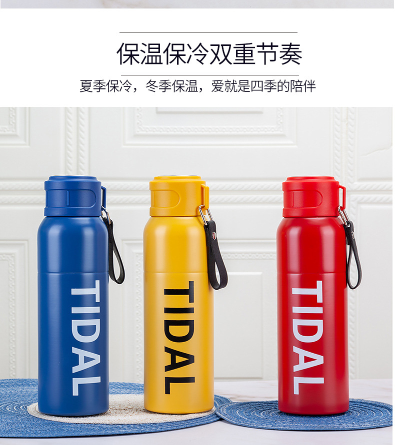 高颜值保温杯316不锈钢户外运动便携潮流ins手提弹盖男女学生水杯详情9