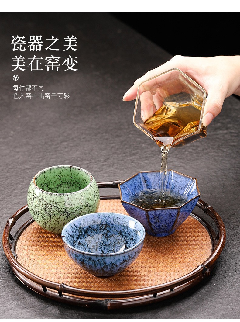 窑变建盏五行杯主人杯单杯开片蝉翼纹个人茶杯陶瓷品茗杯功夫茶具详情7