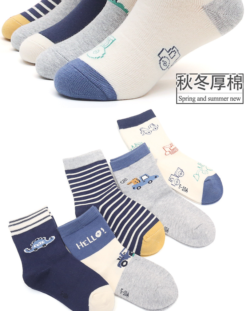 六指鼠童袜秋冬保暖精梳棉厚款中筒女孩大宝袜子六指鼠冬款详情2