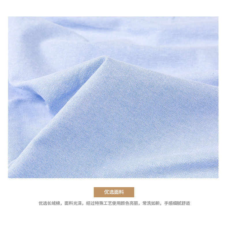 New pure cotton stand-up collar Oxford fabric long-sleeved shirt for men, spring and autumn casual solid-color all-cotton no-iron shirt for men pic 26