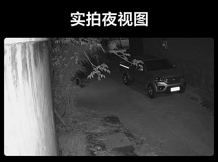 大华200万红外4POE定焦录像机枪机摄像头DH-IPC-HFW1230V-A-I4详情5