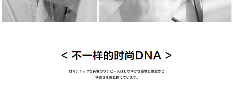 气质蕾丝花边短袖刺绣雪纺衫女2024夏季新款宽松百搭圆领白色上衣详情21