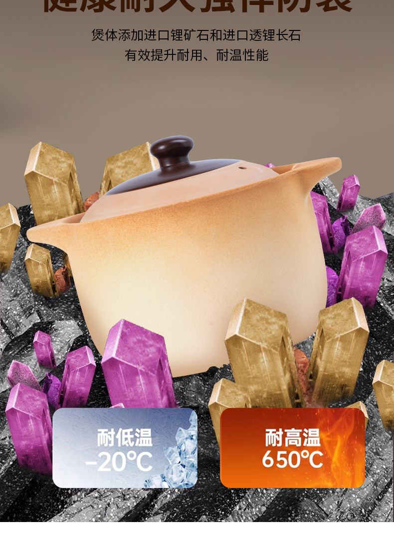 耐高温传统老式砂锅炖锅煲无釉土锅紫砂燃气家用干烧沙锅大容量详情7