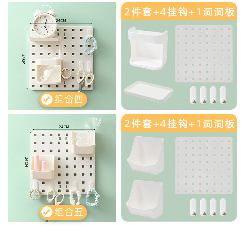 Household pegboard wall storage rack, dormitory display rack, hanging board, study desk, organizing and storage partition rack pic 4