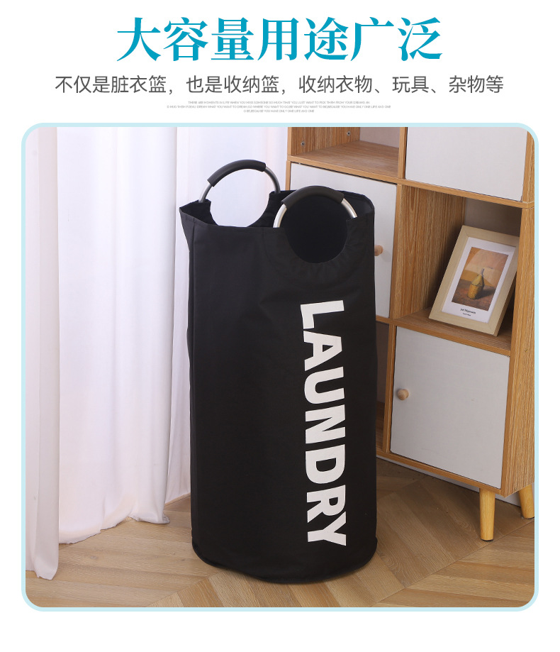 牛津布洗衣袋脏衣服收纳篮可折叠浴室装放衣服桶大容量脏衣篓批发详情7