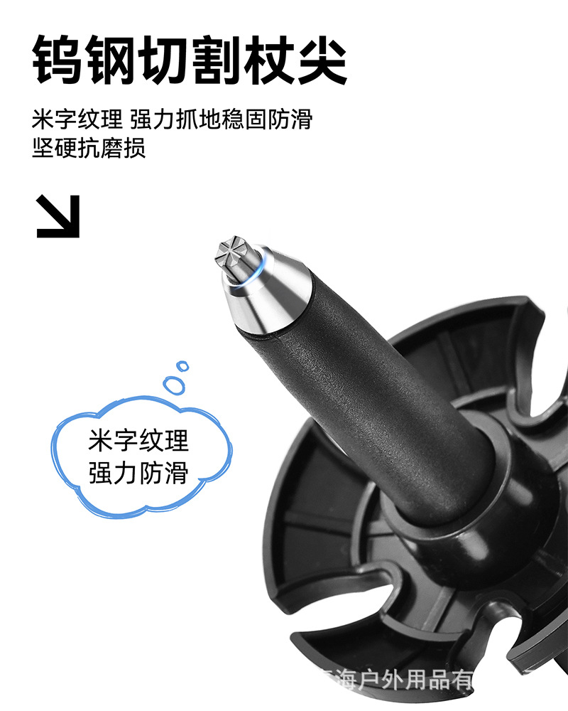 7075折叠登山杖铝合金专业碳素爬山手杖五节外锁便携式拐杖自驾游详情7