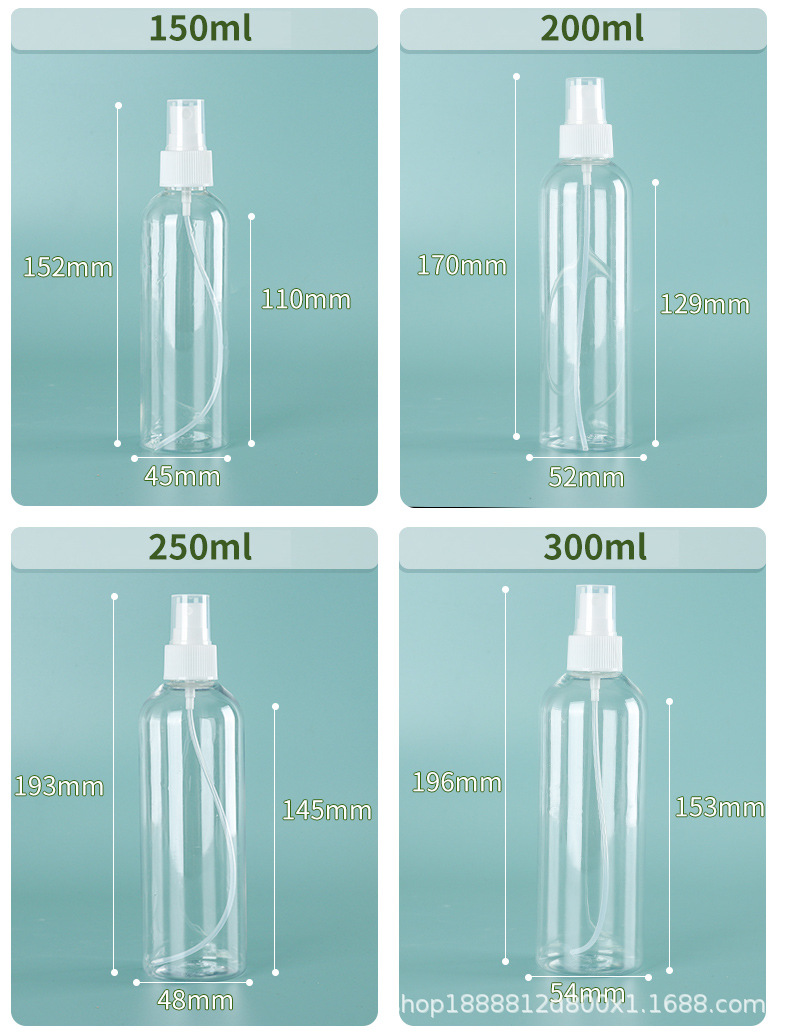 批发20ml/30ml/50ml透明喷雾瓶塑料分装瓶PET塑料喷瓶按压小喷壶详情6