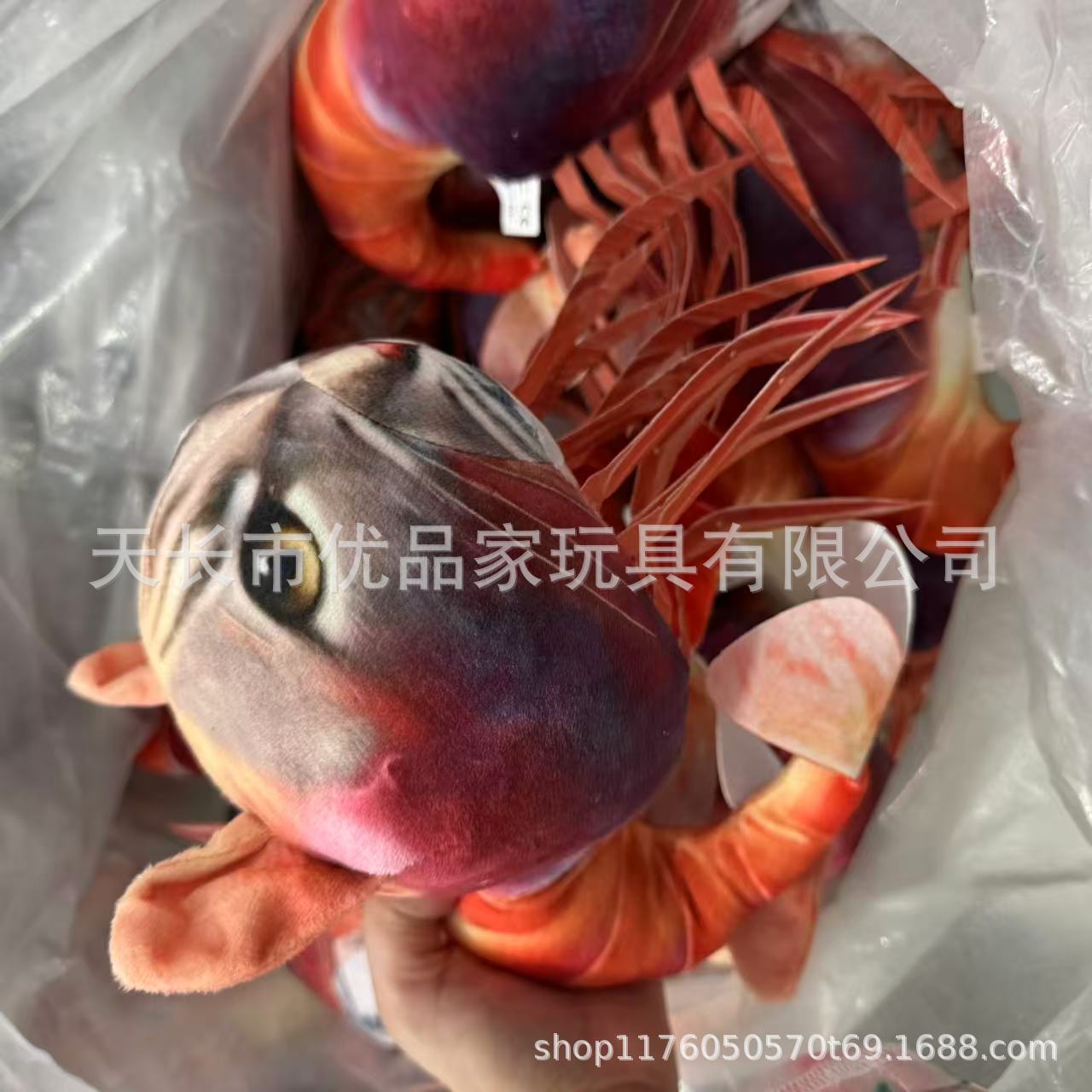 跨境新品tungtungsahur 鲨鱼AI美国山海经恶搞毛绒玩具玩偶现货详情4