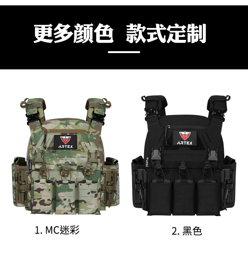 Yitu Outdoor Multi-functional Waterproof 500D nylon modular quick-release tactical vest and vest elastic hanging equipment pic 3
