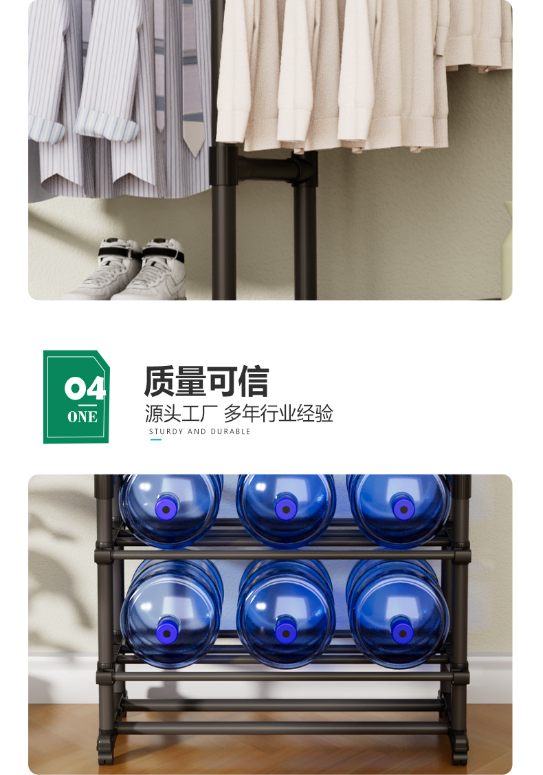 厂家批发黑色简易可伸缩晾衣架家用可移动衣服鞋子收纳架详情5