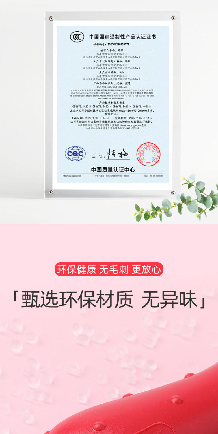 Parent-child interactive ball toys for boys and girls, educational and fun elastic throw and catch balls, double catapult and catch balls, children pic 7