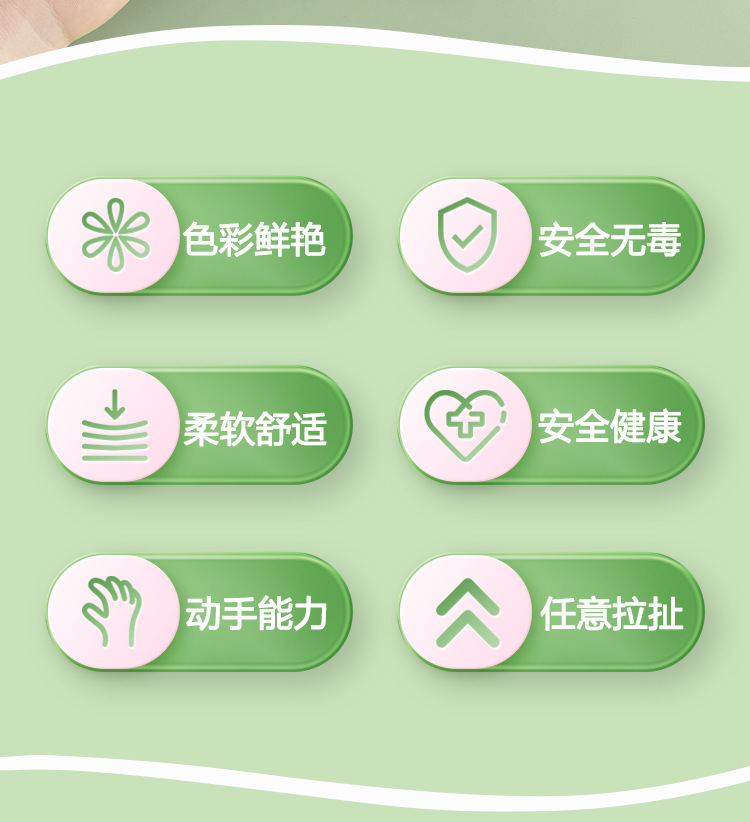 解压玩具瞪眼爆眼龙年减压捏捏乐龙宝宝儿童发泄搞笑整蛊创意神器详情8