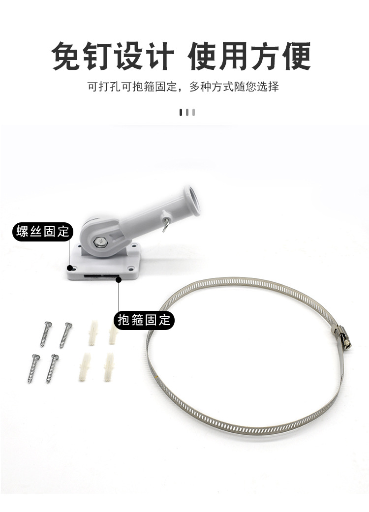 世界杯世界各国手摇旗稳固墙壁铝合金旗座旗帜详情4