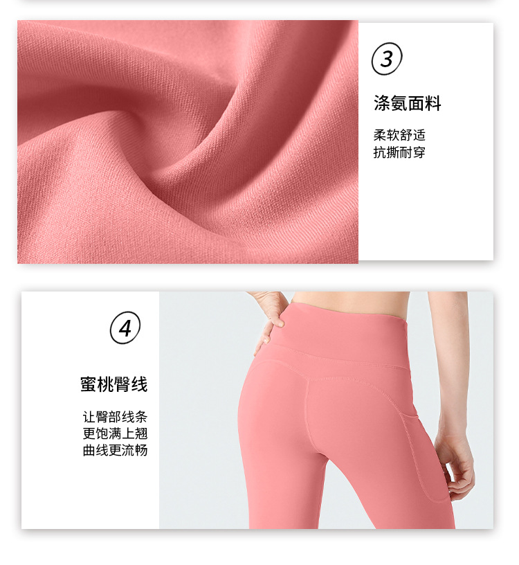 2026新款瑜伽服短袖衣女百搭立领拉动外套修身显瘦户外跑步健身服详情13