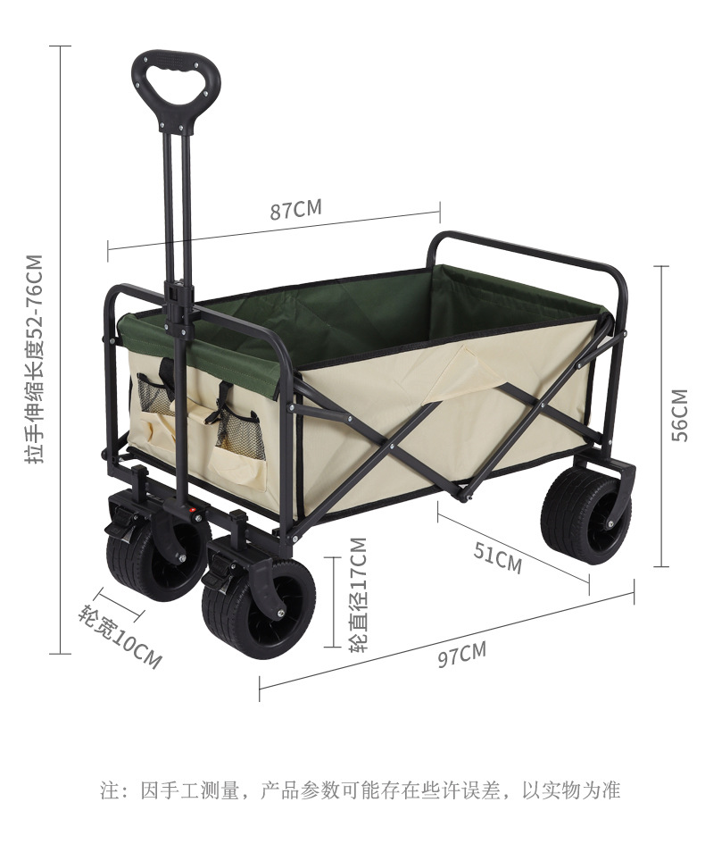 2023新款户外拖车折叠营地车购物露营野营地小推车摆摊小推拉货车详情20