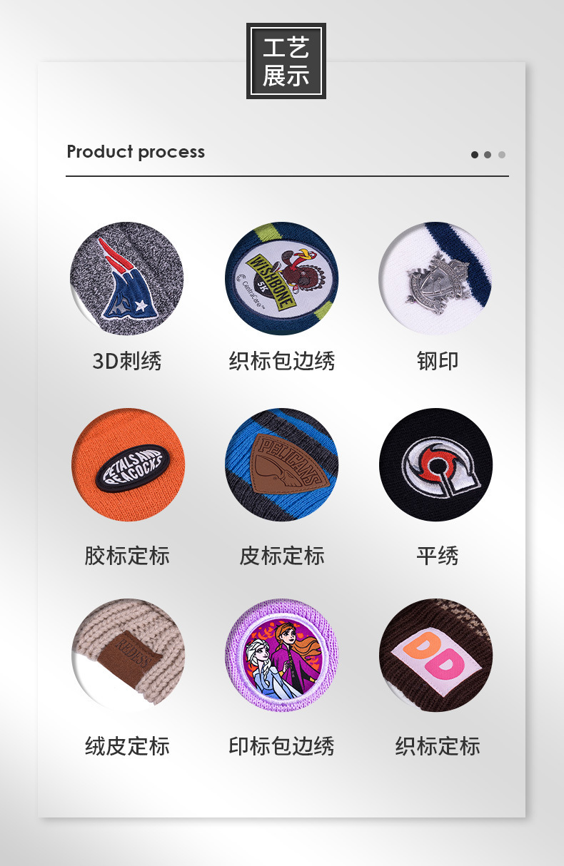 涤纶针织围巾弹力球迷围巾印花世界杯球赛加油赞助威围巾厂家定制详情11