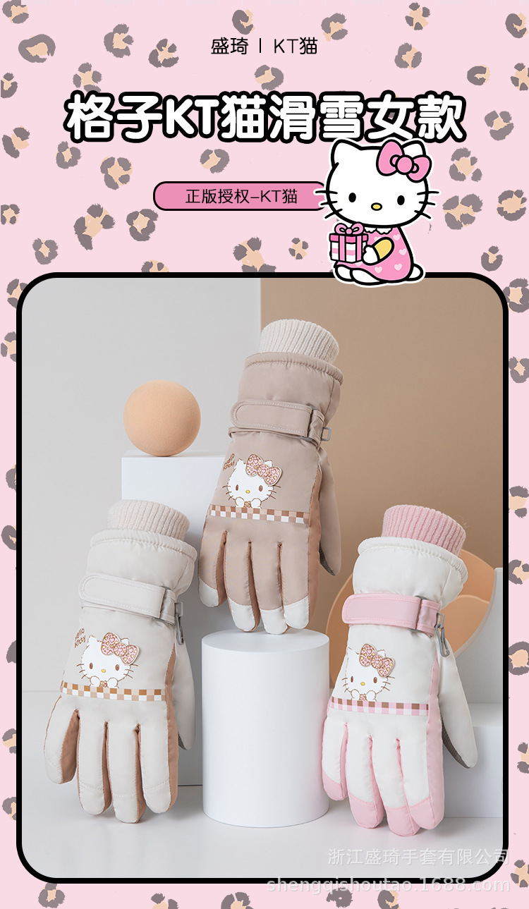 Sanrio ski gloves for women in winter are thickened with fleece, providing warmth and warmth. They are also windproof and anti-slip for outdoor cycling, featuring a cute cartoon style pic 4
