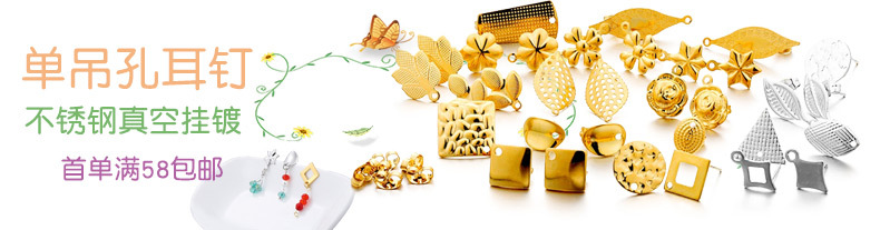 diy饰品配件手工穿绳珠亚克力骰子珠子透明彩色珠子黑白珠批发详情2