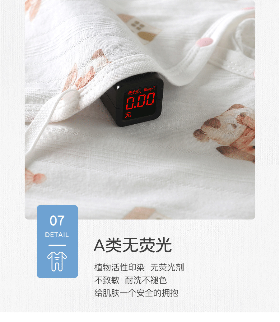 新生儿衣服夏季薄款婴儿睡衣轻薄透气爬服纯棉a类夏装宝宝连体衣详情13
