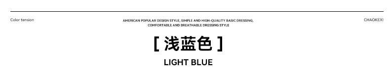 CKX2026夏季美式275g高品质潮牌纯棉t落肩纯色男潮青少年短袖T恤详情74