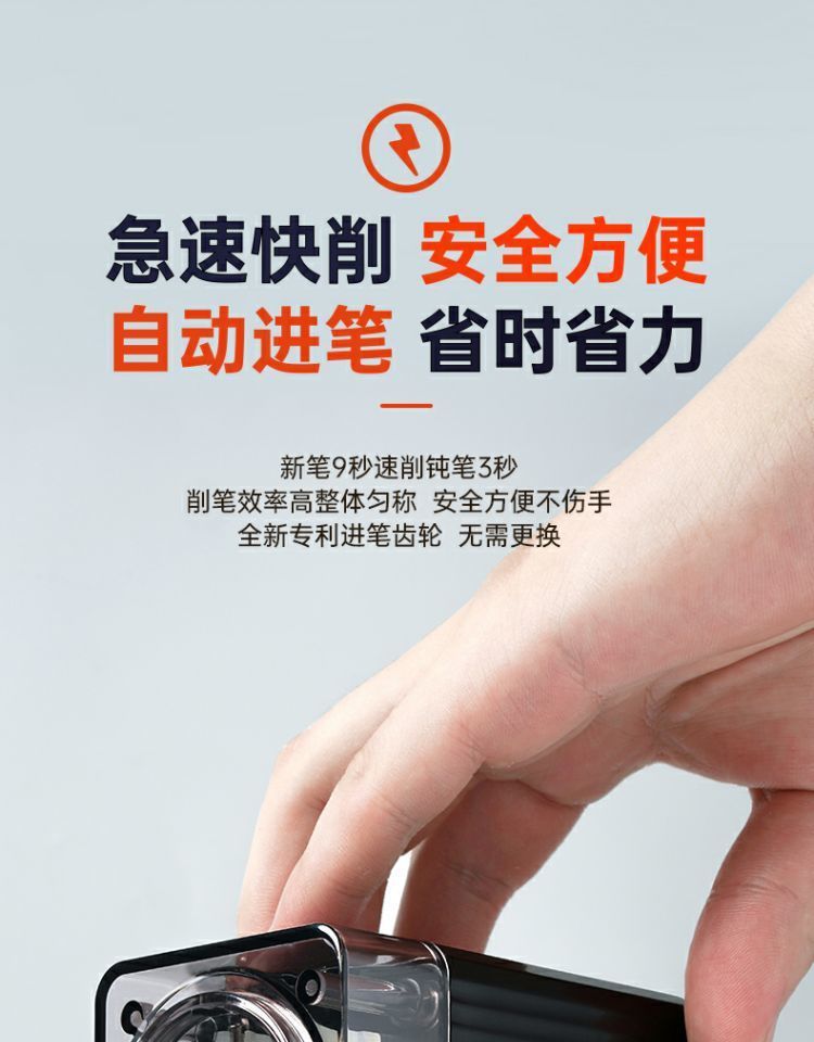 大V削笔器dav56代削笔机美术素描专用削笔机刨笔刀架替大V削笔器详情18