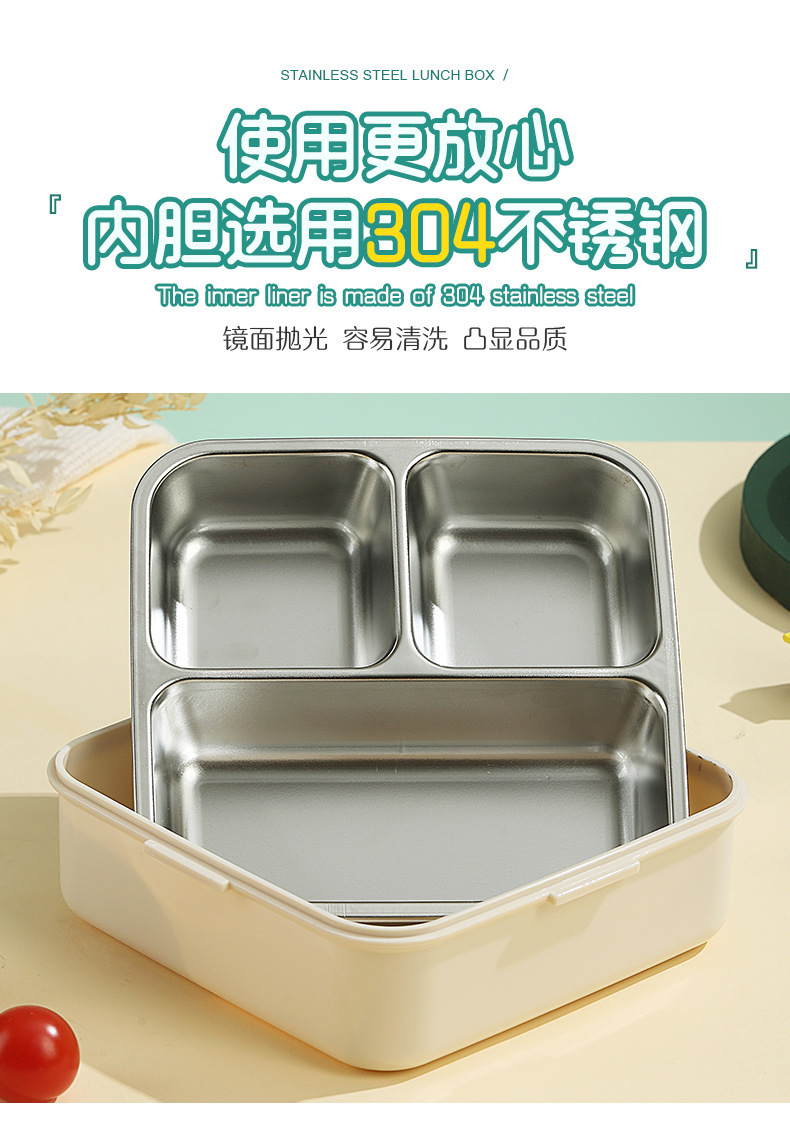 Creative children and students cartoon portable lunch box, cute dinosaur square stainless steel double-layer compartments sealed lunch box pic 5